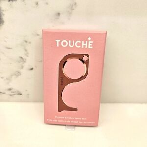 Rose Gold Keychain Touch Tool